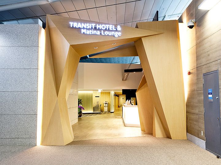 Nanjing-Lukou-IntlPriority Pass