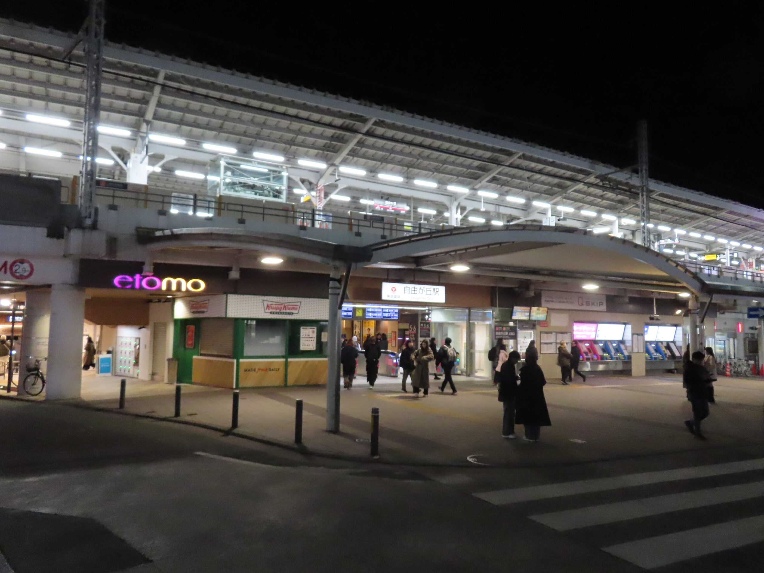 地図 アクセスマップ東急東横線・東急大井町線 自由が丘駅 正面口