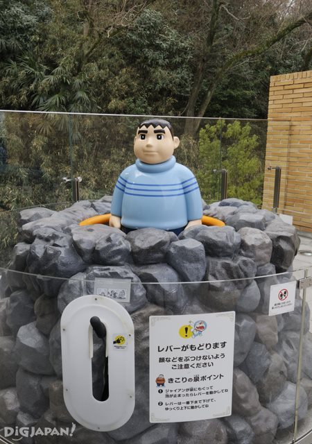 ドラえもんに会いに行こう！ 藤子・F・不二雄ミュージアムの楽しみ方DiGJAPAN