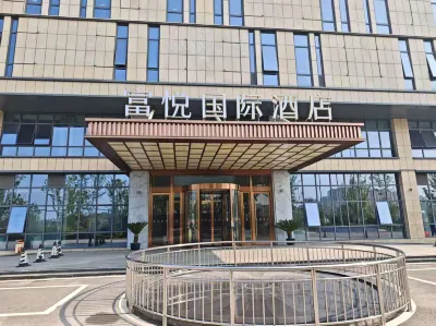 仁川空港トランジットホテルホテル予約－ソウルナビ