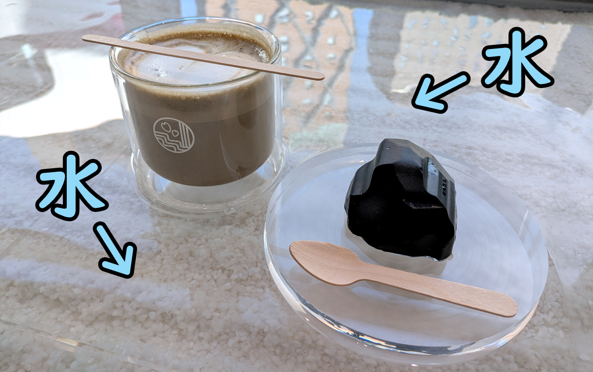 水に浮かぶ“チーズケーキ”はまるでアート作品。最先端すぎるカフェ「GUF」が新大久保にニューオープンするよ - isuta