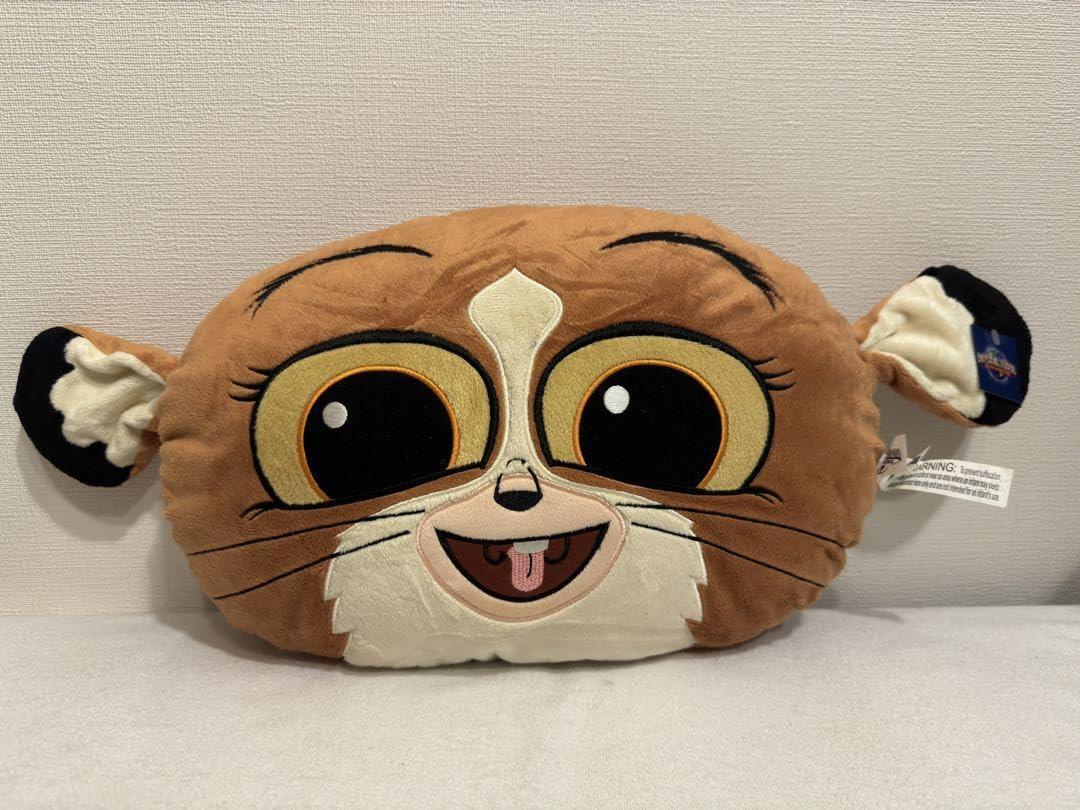 モート・マダガスカルとビートルズの岩絵の具が出会う - ジュジュの目玉が封印される -