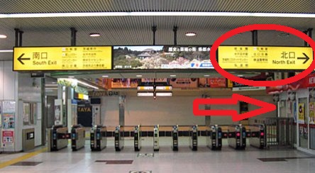 終着駅は始発駅。 あの路線の終着駅はどんな駅だろう鹿島臨海鉄道、JR東日本「水戸駅」：大洗鹿島線、JR常磐線、JR水戸 線、JR水郡線「北関東最大級のターミナルステーションから聞こえてくる、ディーゼルエンジン音に誘われて。」