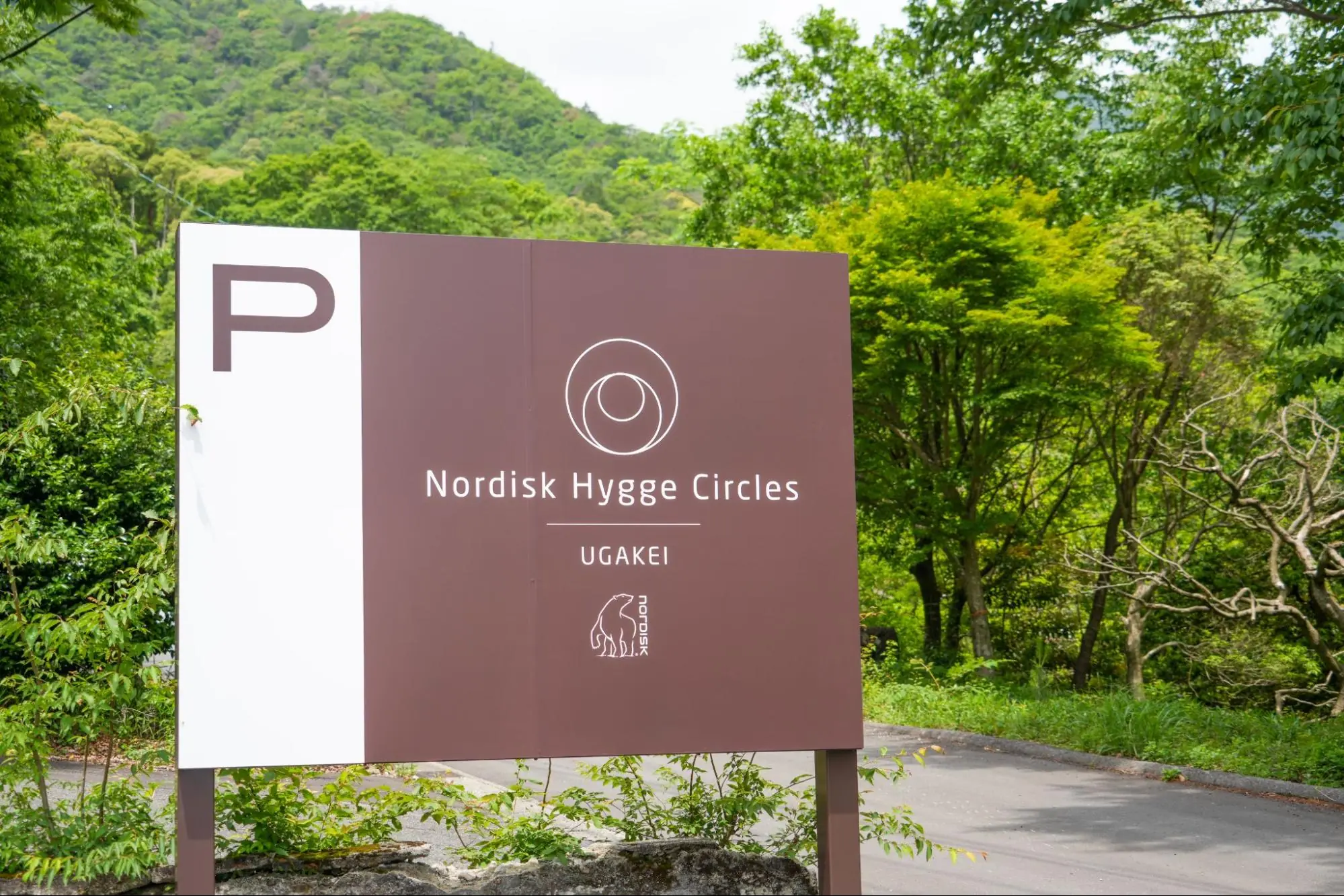 Nordisk Hygge Circles UGAKEI -