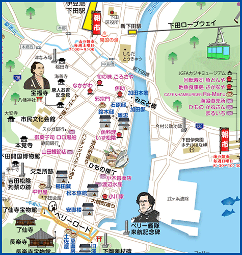 伊豆大島の観光MAP・観光パンフレット伊豆大島ナビ