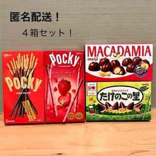 ボリビア旅行 キヌアから不思議なお酒まで！ラパスのローカルスーパーに行ってみたのんびりまったりパナマ生活