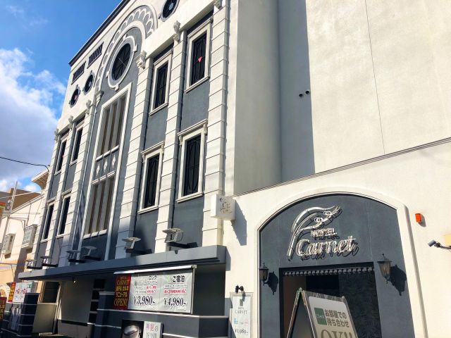 ワイズホテル 阪神尼崎駅前尼崎 2020年 最新料金