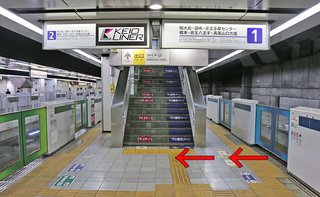 新宿駅から高島屋のアクセス9路線から徒歩何分何秒？行き方は