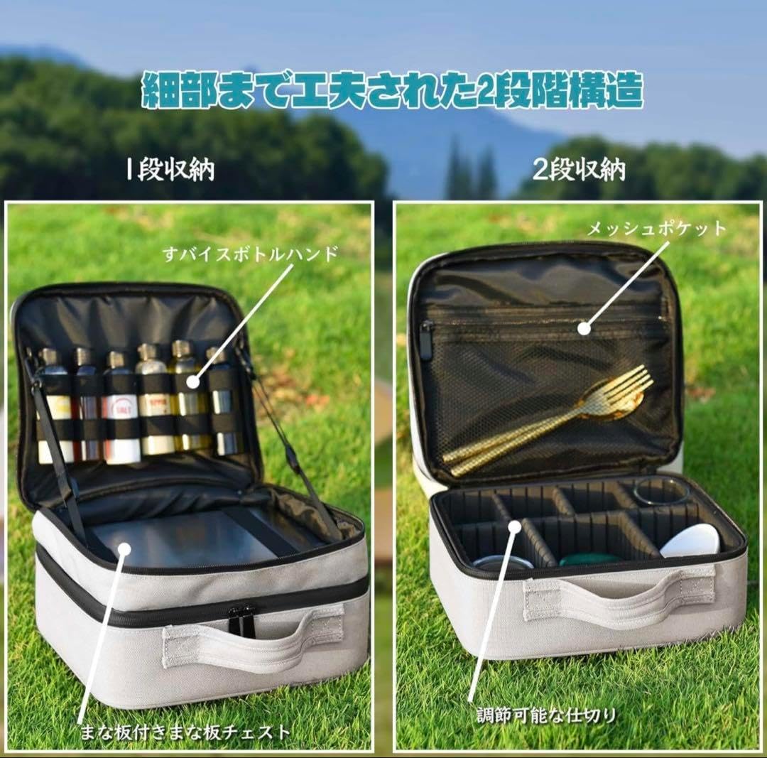 キャンプキッチンツール収納術 キャンプに行った際の調理器具や食器の収納から道具のまとめ方まで徹底解説◎ -