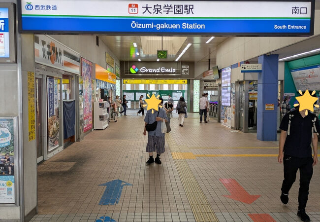 大泉学園の情報 大泉学園ガイドクッキングチーズ