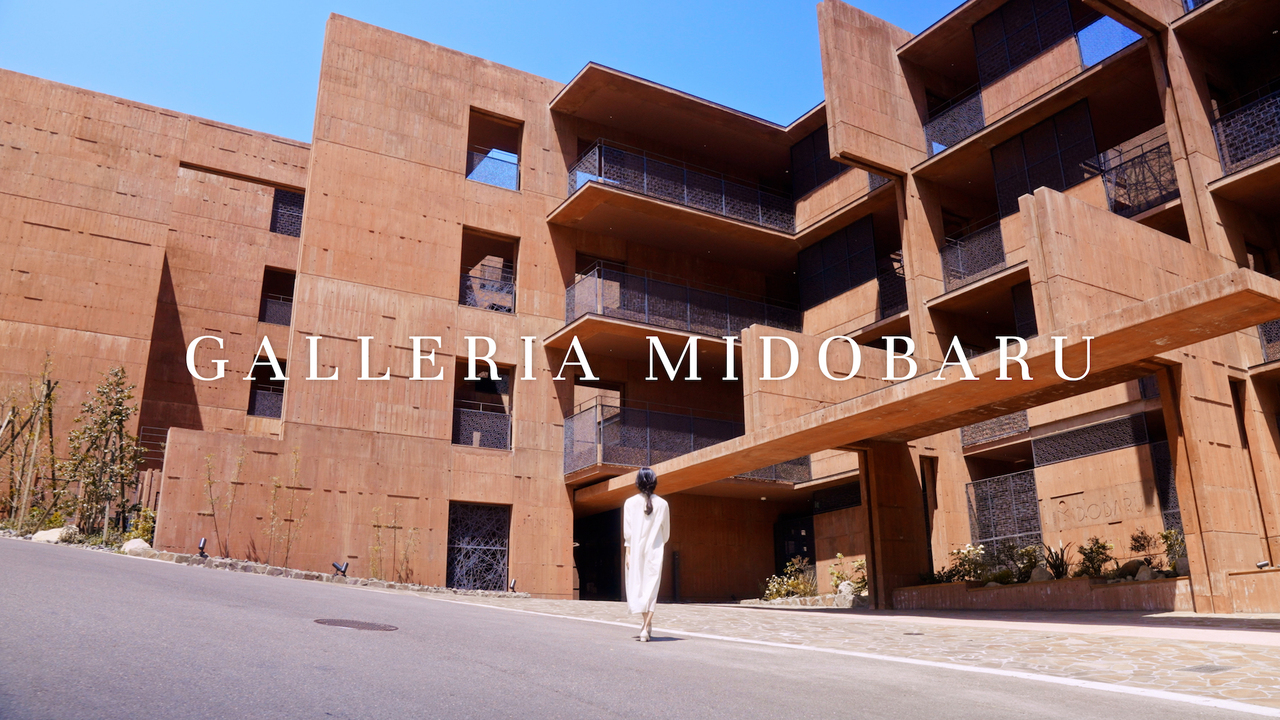 ＳＥＫＩＹＡ ＲＥＳＯＲＴ ＧＡＬＬＥＲＩＡ ＭＩＤＯＢＡＲＵ