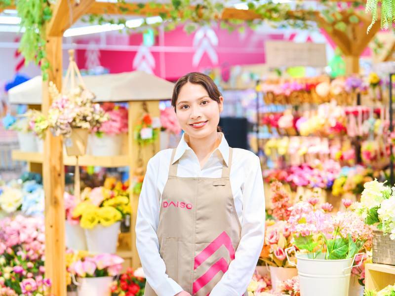 ダイソーサンシャイン店 - 豊島区東池袋 100円ショップYahoo!マップ