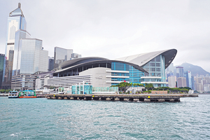 香港展覽2018 書展、動漫節後值得一去的活動- 尋補・Blog