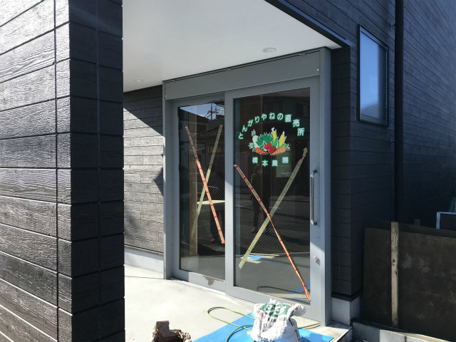 東大和とんがり屋根の直売所橋本農園さんでマルシェが開催されます🤗💕 こどもさん用に、ワークショップ も用意しました🤗💕クチュールAKIKO&ソーイングサークルの仲間おひさまリビング東大和とんがりやねの直売所橋本農園りんりんベーカリーコロリトウーラ