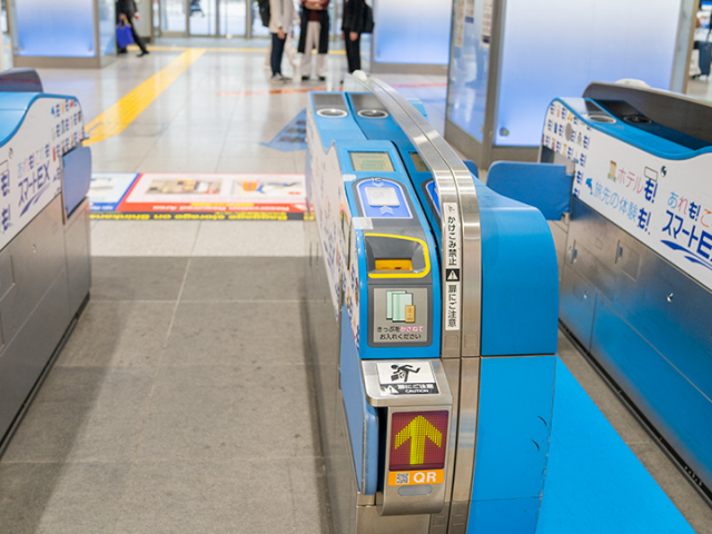 Hepporon Library金沢から新高岡まで北陸新幹線に乗る