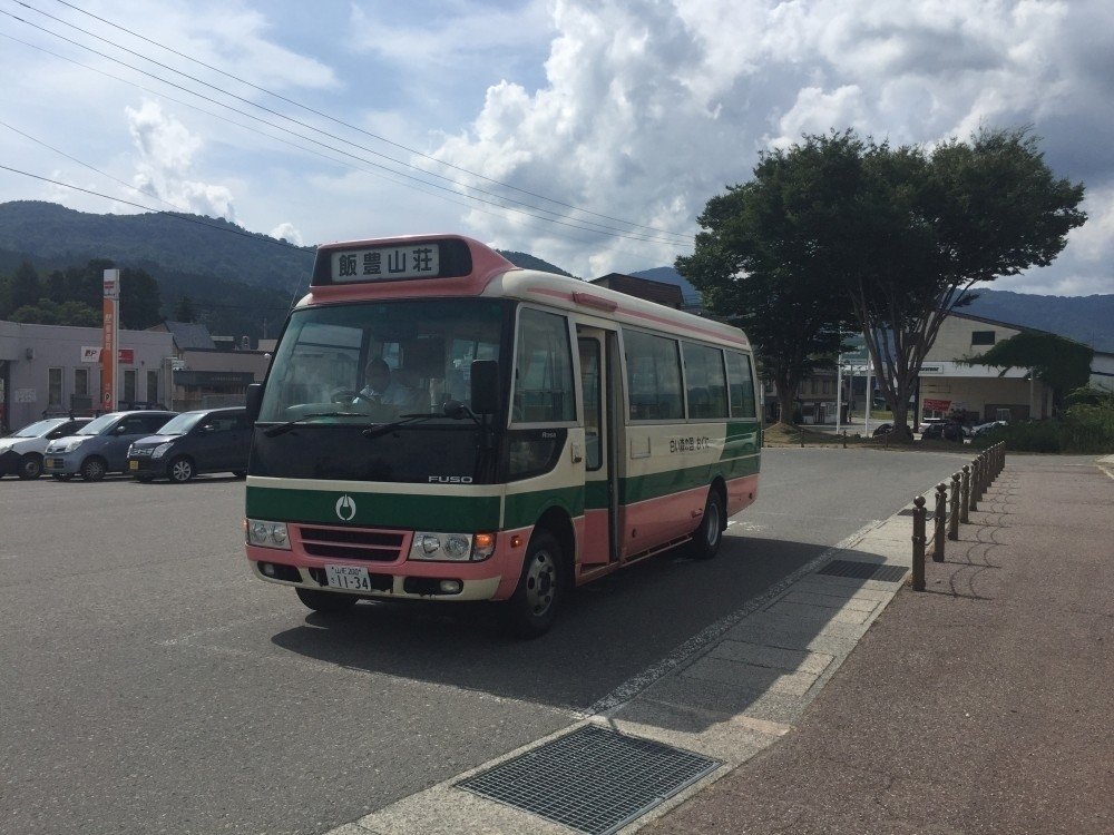 公共交通機関 電車とバス で行く飯豊山。川入～切合小屋テント泊