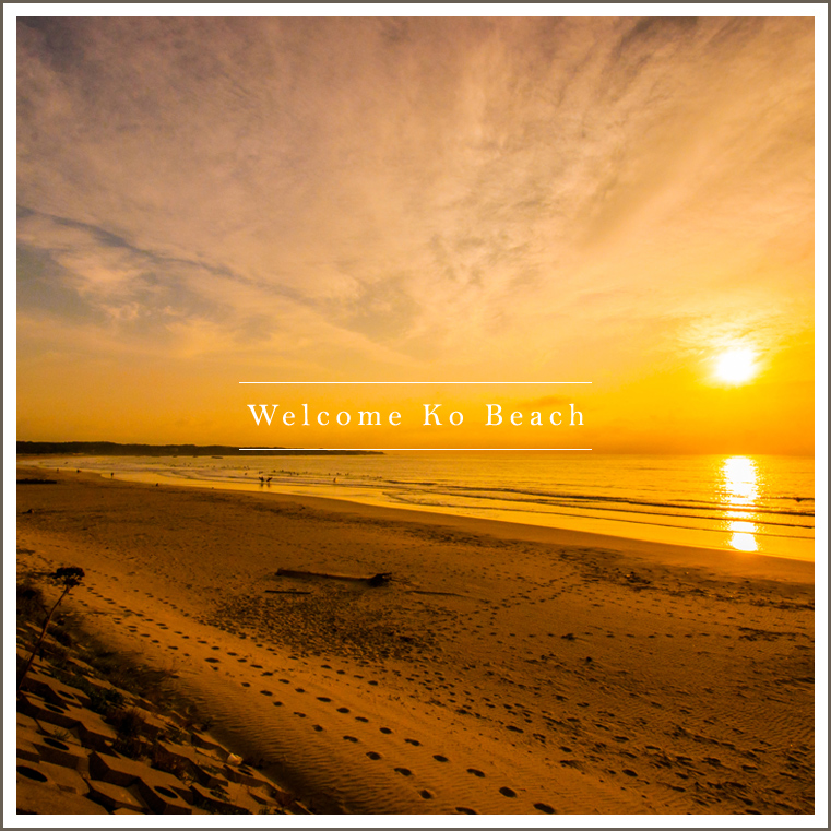 2023年12月21日の岩手県西和賀町からのお知らせ ふるさとチョイス