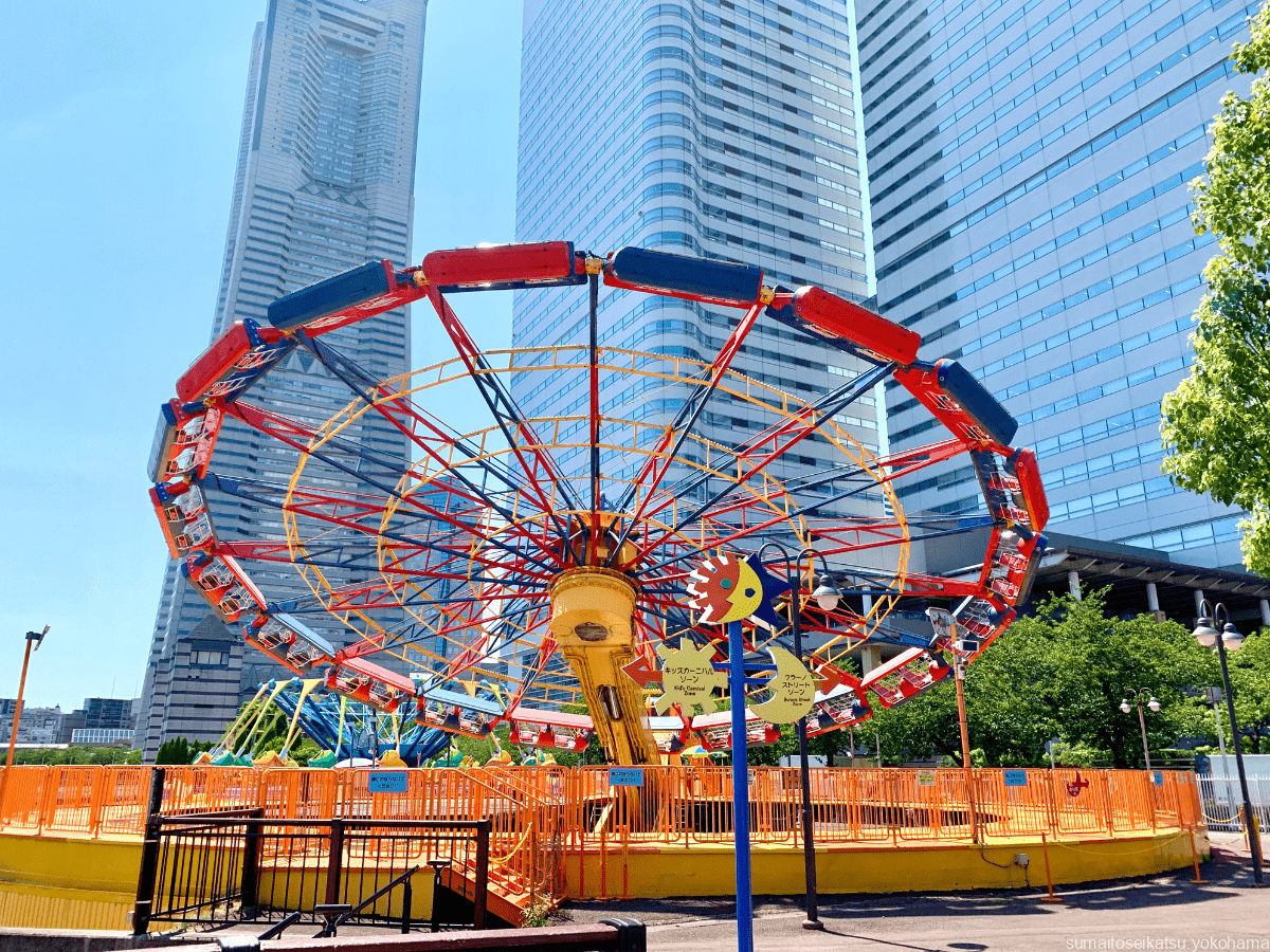 料金・駐車場情報も！横浜「コスモワールド」おすすめアトラクション8選免許と一緒に、タイムズクラブ