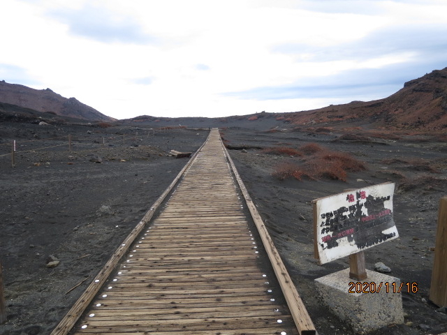 草千里ヶ浜レビュー！駐車場と展望所、所要時間、乗馬体験詳細！ - 自由気ままにアンザイレン