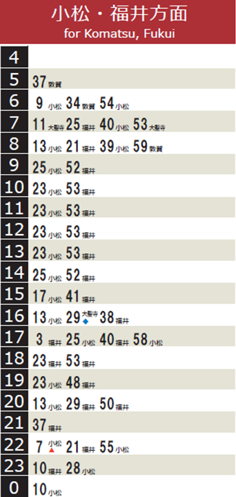 夏の最後に花火が見たい！8 27 土 第9回新舞子ビーチフェスティバル-記事-ちたまるNavi知多半島情報ポータル