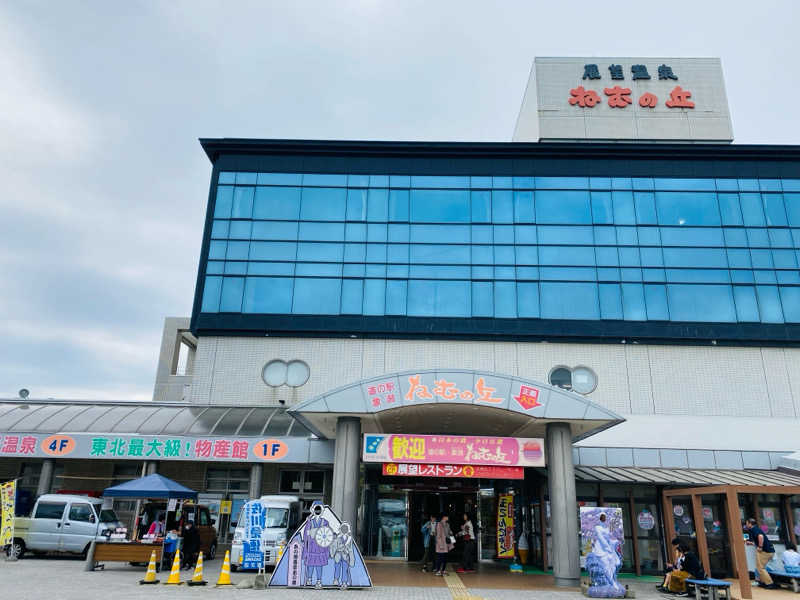 温泉アリ！道の駅 象潟ねむの丘 秋田 で車中泊