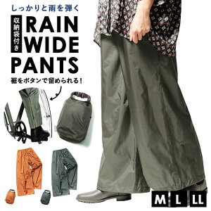 登山好きさんへのプレゼント！5000円で買えるおすすめ口コミ人気ランキングocruyo オクルヨ