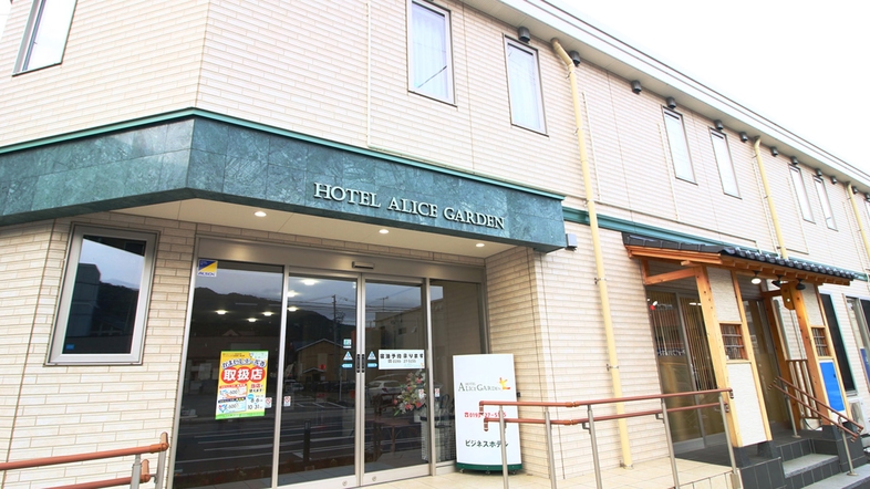 ホテルフォルクローロ三陸釜石、コンセプトルーム「SL銀河ルーム」ナギノート 旅よみもの