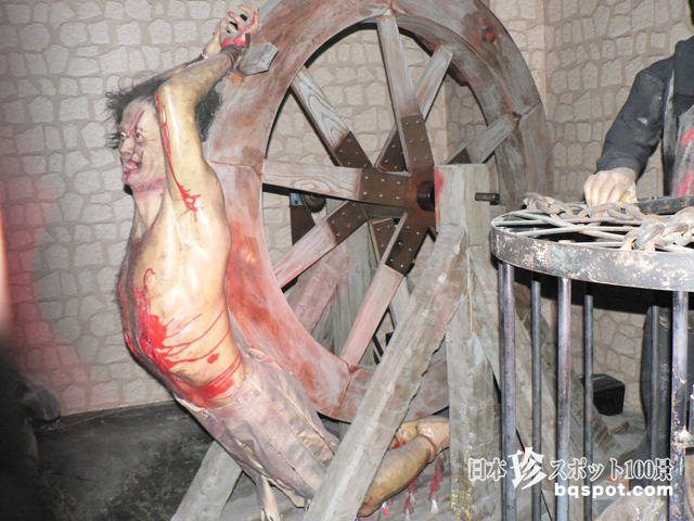 東京タワー蝋人形館4 おまけ