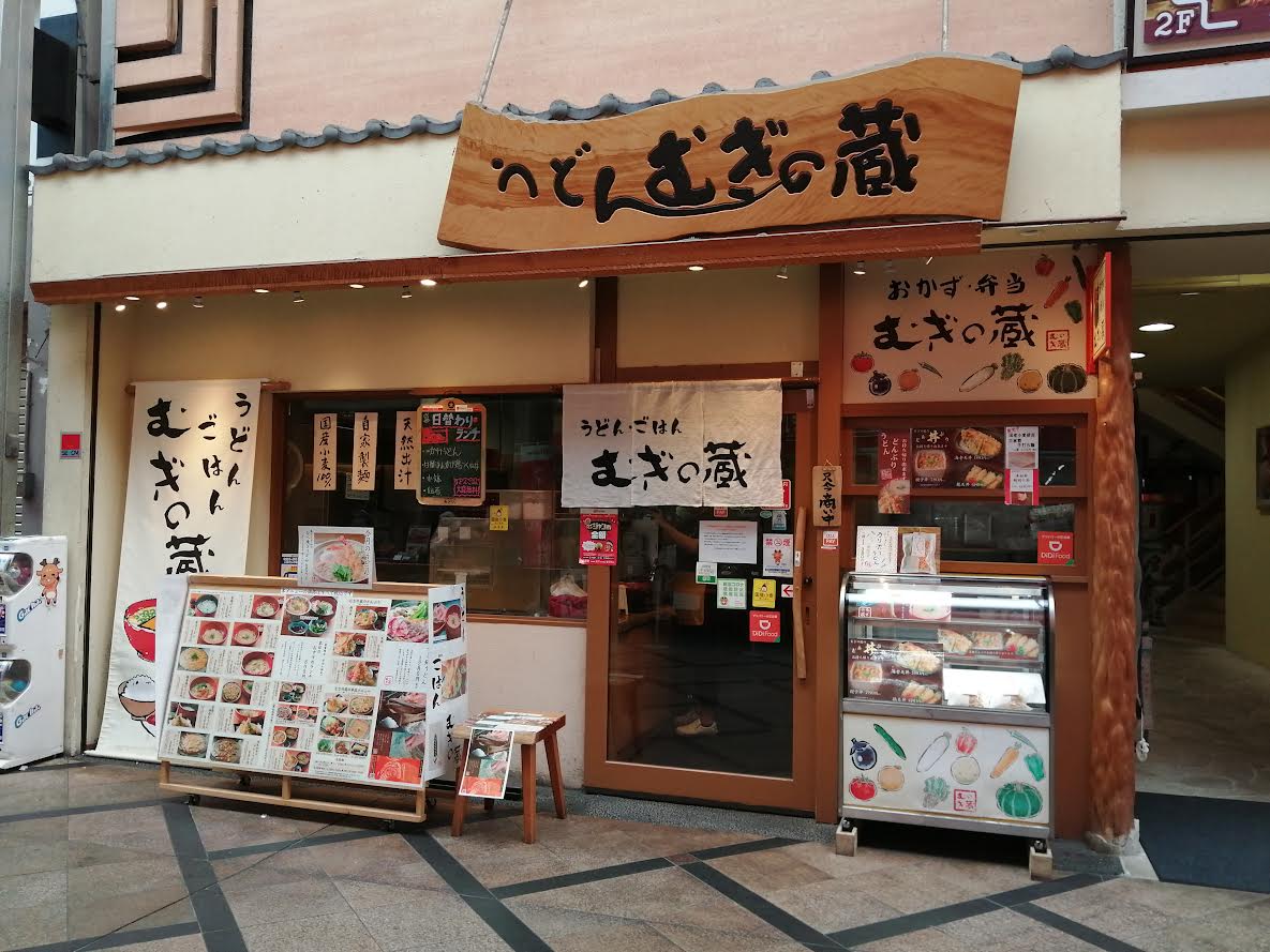 奈良市 駅チカランチを楽しみたい！近鉄奈良駅から徒歩圏内のランチスポット10選奈良の地域密着型・総合情報サイト Narakko! 奈良っこ