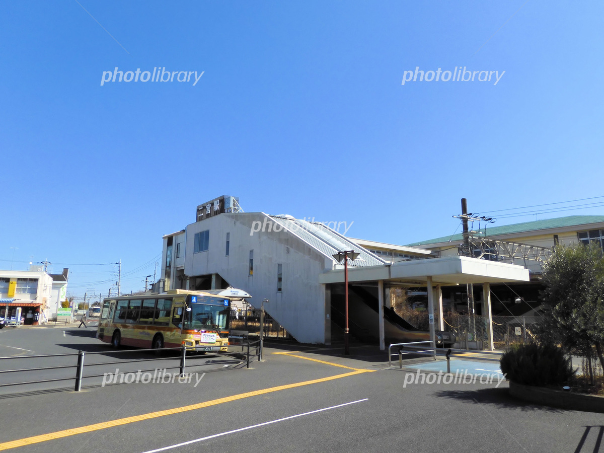 東京・横浜通勤レポート - 結婚したら二宮に住もう