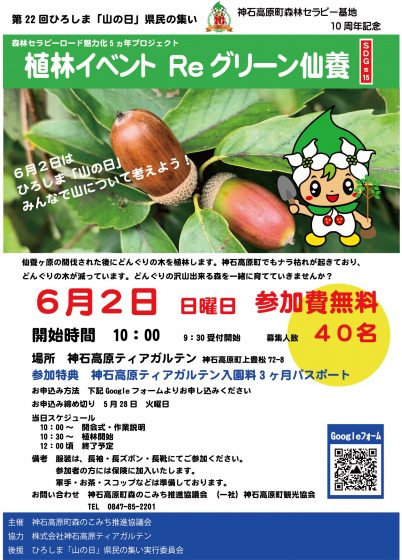 楕円24cm皿染付白抜鉄仙花有田焼の白峰堂 powered by BASE