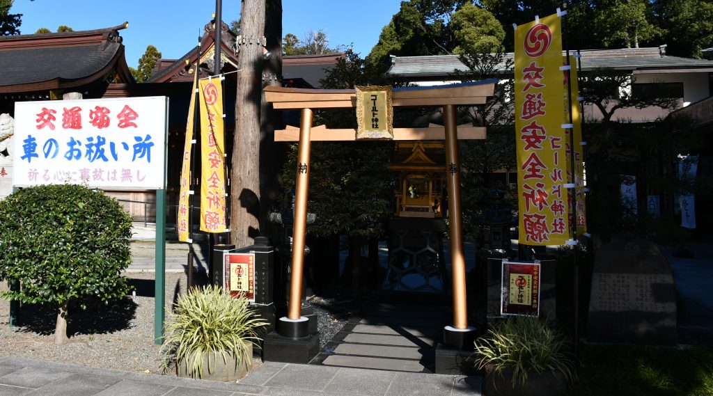 亀ヶ池八幡宮公式サイト 相模原市の神社 上溝鎮座