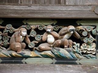 楽天市場メール便可 徳川埋蔵金 トランプ : おもちゃの三洋堂