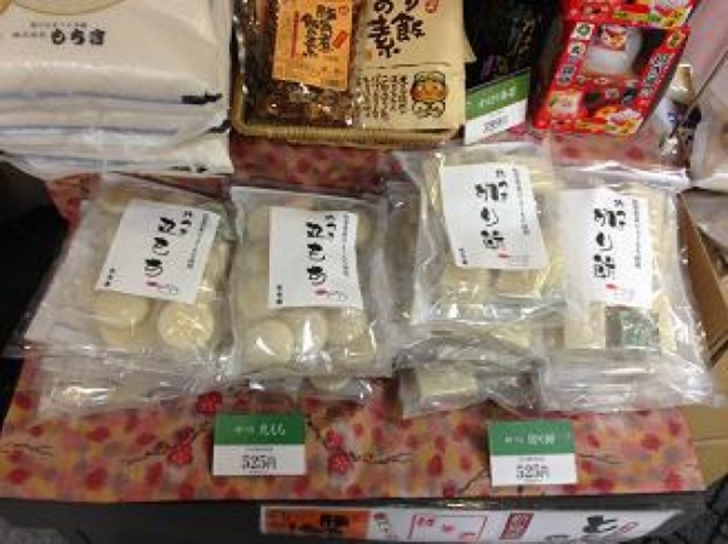ＪＲ今治駅ではこれを買えば間違いなし！人気のお土産 7選 オミコレ