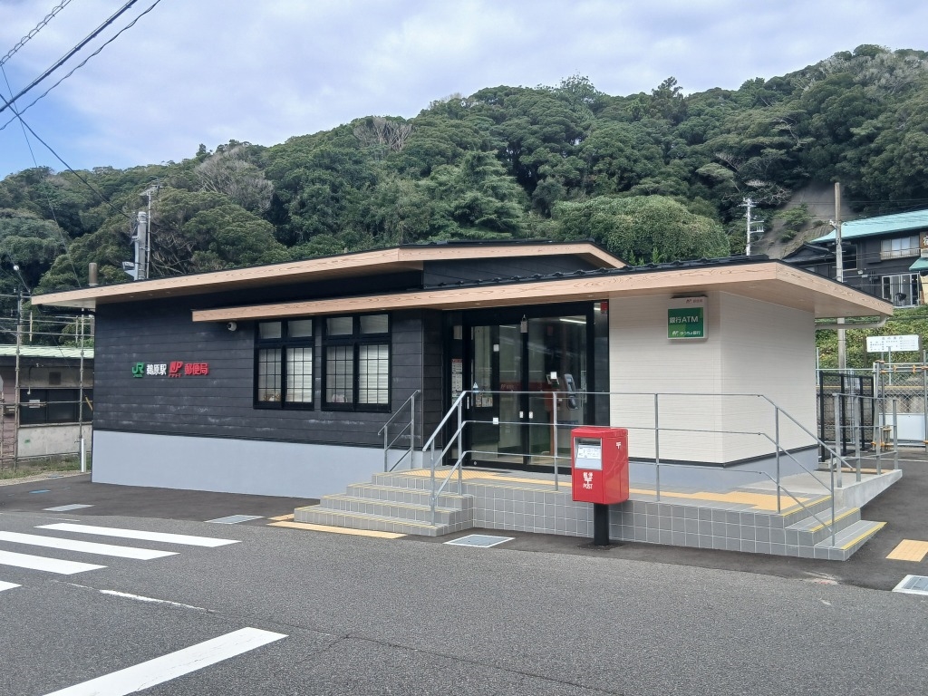 西春駅」「徳重・名古屋芸大駅」時刻表北名古屋市情報サイト