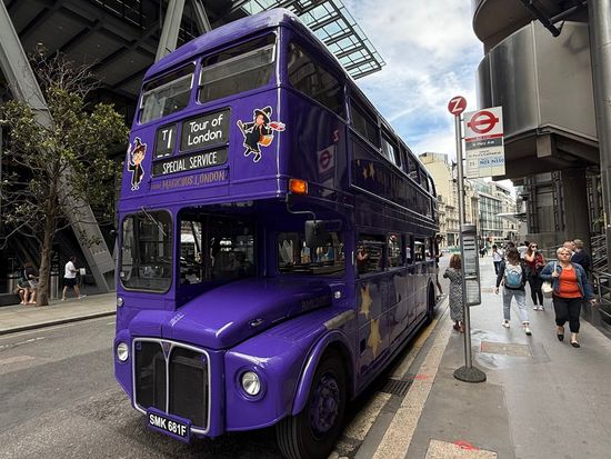 ロンドンバスキッチン東京・大田観光協会公式サイト 東京の玄関・大田の旅