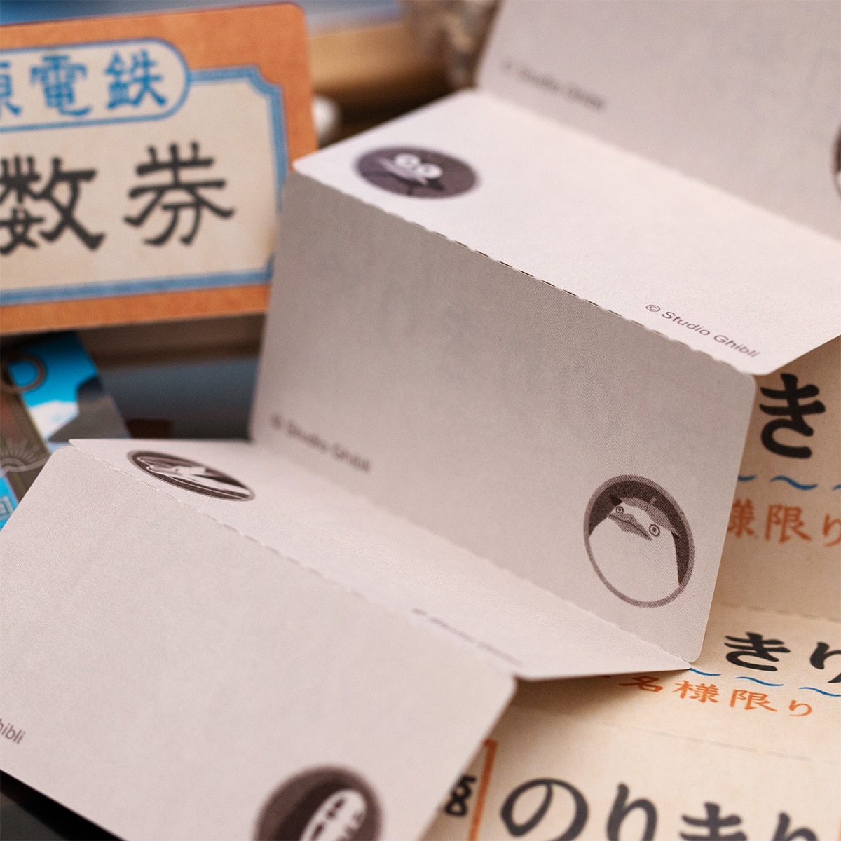 空中庭園と幻の飛行船: 宮崎駿が『千と千尋の神隠し』にどうしても入れたかったのに外してしまった、『銀河鉄道の夜』への回答となるシーン