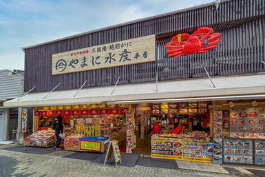 東尋坊 Snap」投稿で必ずもらえる！ カニももらえる？東尋坊を全国区に。立教大生提案のＳＮＳキャンペーン実施 福井県坂井市坂井市役所のプレスリリース