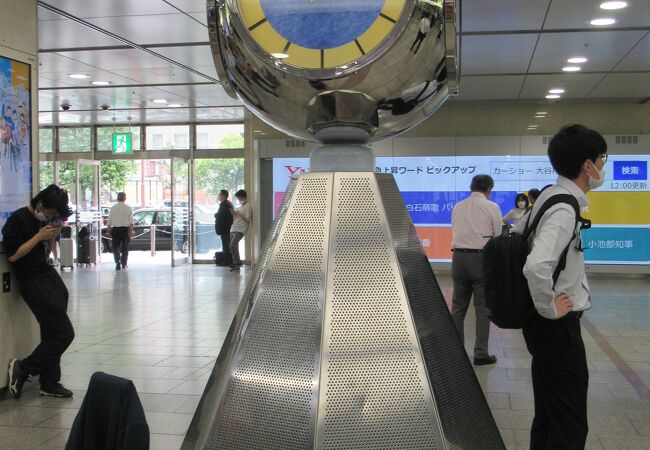 名古屋駅・金時計ニッポン旅マガジン