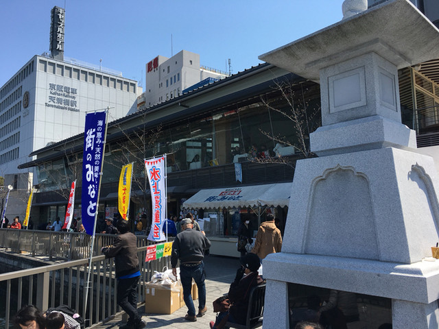 夜空に！大阪でドローンショー開催COLUMNSNOOPY.co.jp：日本のスヌーピー公式サイト