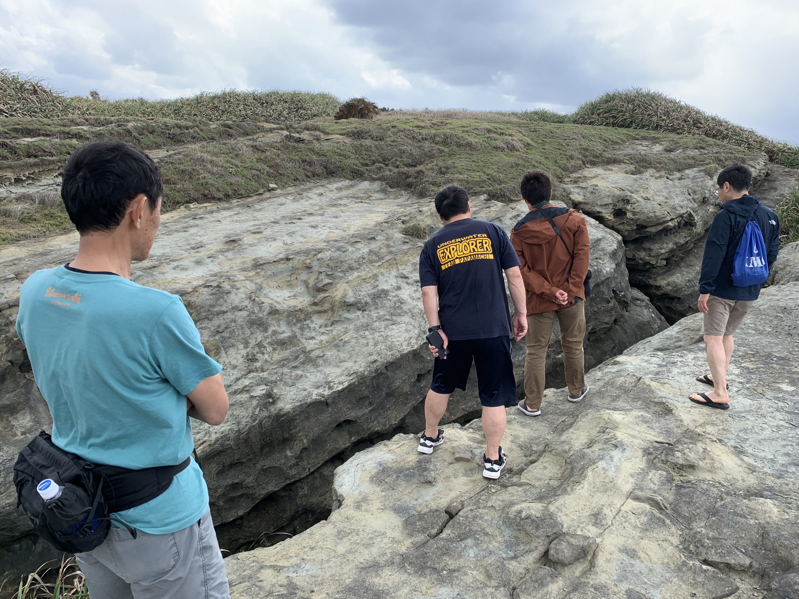 久部良バリの写真一覧 - じゃらんnet