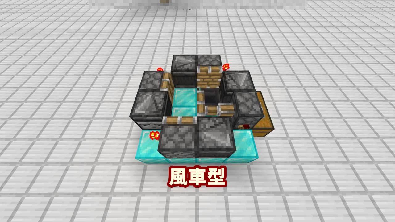 Minecraft フグを使った、近づくだけで開く３×３の回転式自動ドア スパイラル