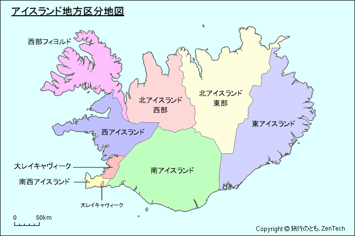 世界中のアイスランド アイスランドの位置を中心とした地球半球 アイスランド地図