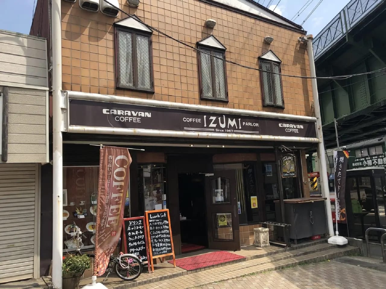 ご当地グルメ横浜レトロ喫茶の絶品スイーツ＆ランチハルメク暮らしとお金