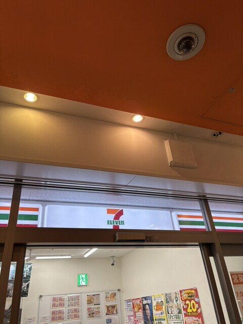 LAWSON 羽田空港第一ターミナルノース クチコミ・アクセス・営業時間羽田 フォートラベル