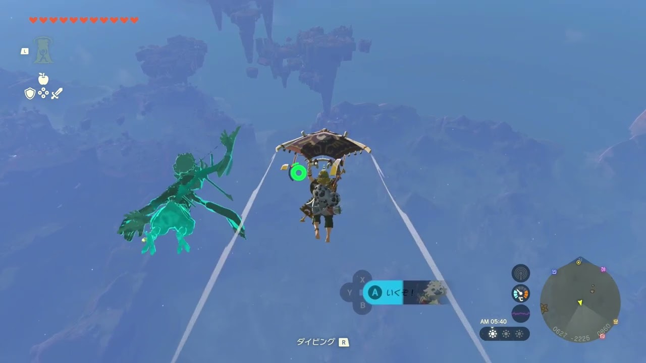 ティアキン四地方の異変調査発生前 龍頭島のミネルヘッドの間にハート４つで不正侵入してみたら ゼルダの伝説 ティアーズ