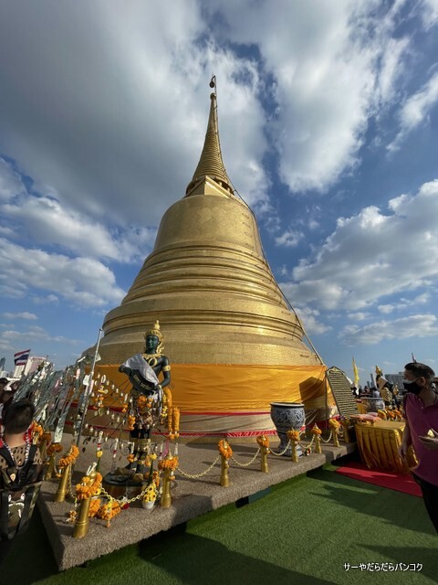 ワット・サケット 黄金の丘 ゴールデンマウンテン からバンコクの街を見下ろそう！BANGKOK