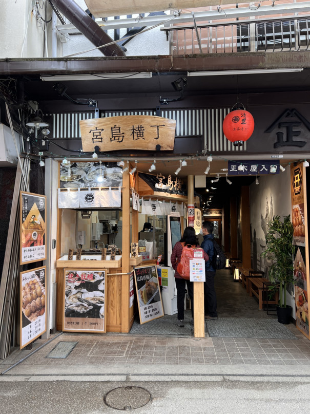 2025 広島・宮島観光の食べ歩き11選！牡蠣にスイーツ、ビールなどおすすめグルメマップ