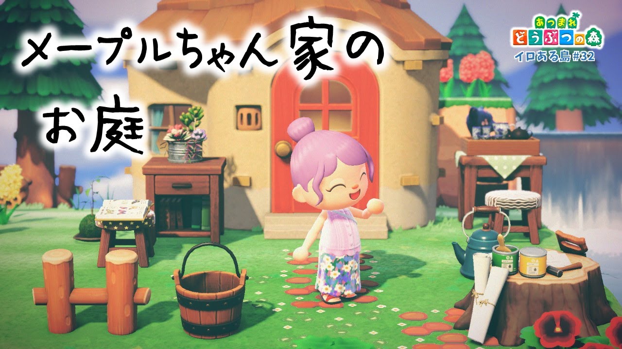 あつまれどうぶつの森 amiibo カード