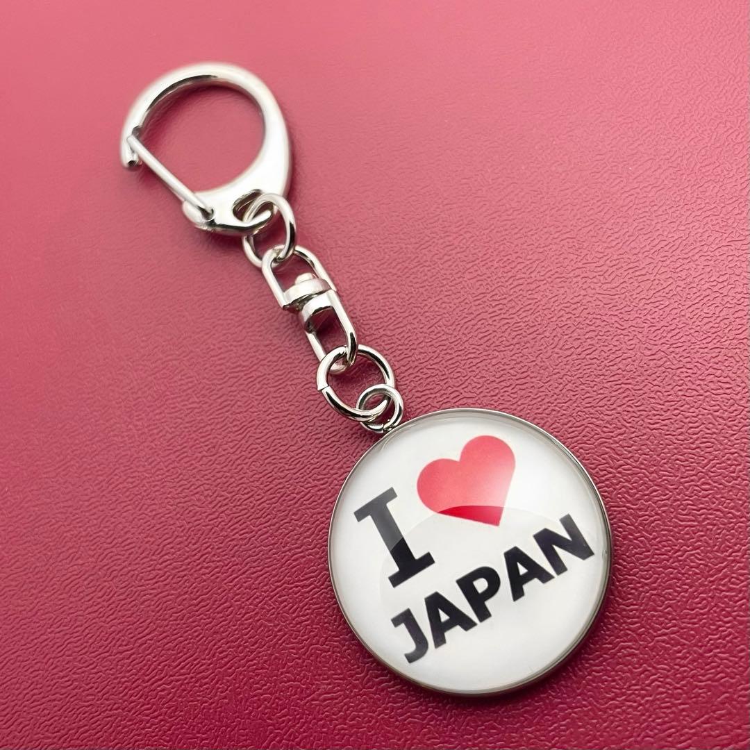 楽天市場 アイラブジャパンの通販